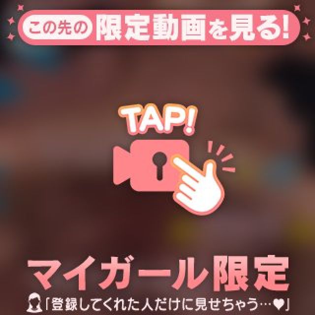 【千葉風俗】栄町ソープランド アラカルト【-A La Carte-】あいるの日記画像