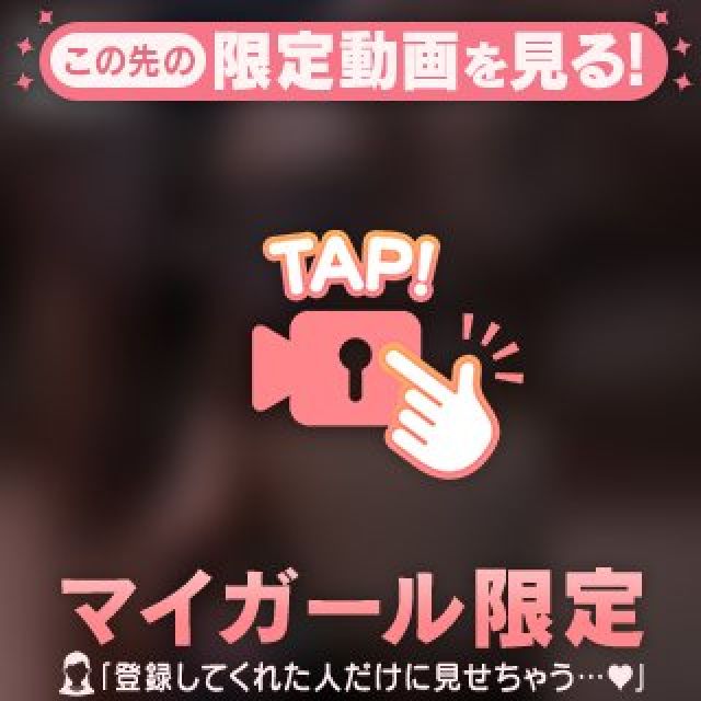 【千葉風俗】栄町ソープランド アラカルト【-A La Carte-】あいるの日記画像