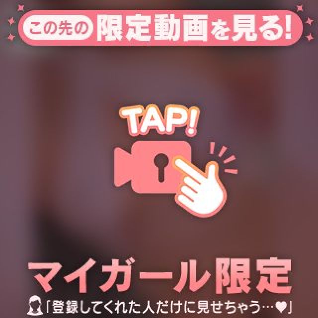 【千葉風俗】栄町ソープランド アラカルト【-A La Carte-】あいるの日記画像