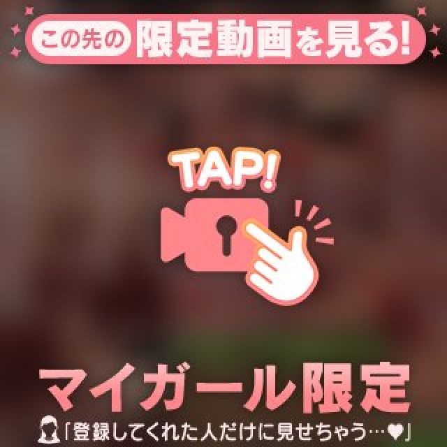 【千葉風俗】栄町ソープランド アラカルト【-A La Carte-】あいるの日記画像