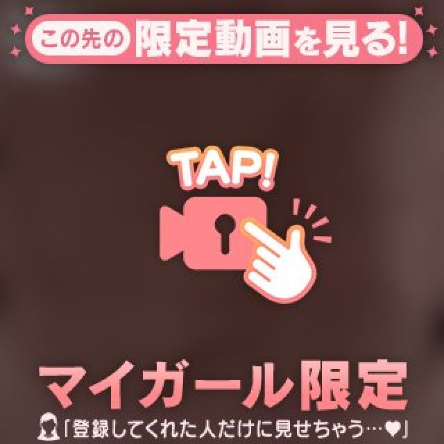 【千葉風俗】栄町ソープランド アラカルト【-A La Carte-】あいるの日記画像