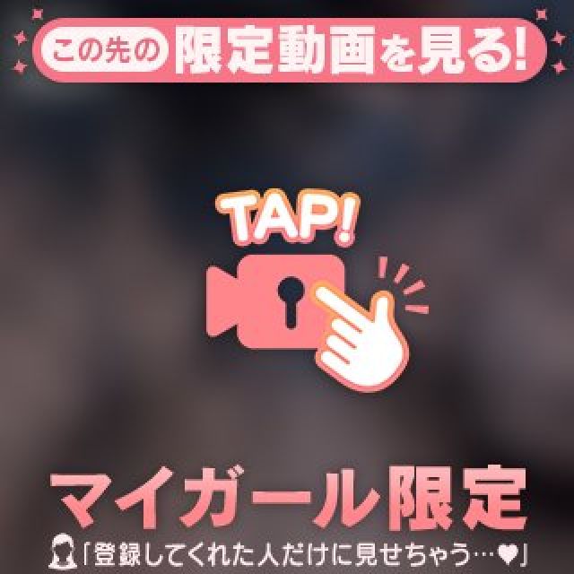 【千葉風俗】栄町ソープランド アラカルト【-A La Carte-】あいるの日記画像