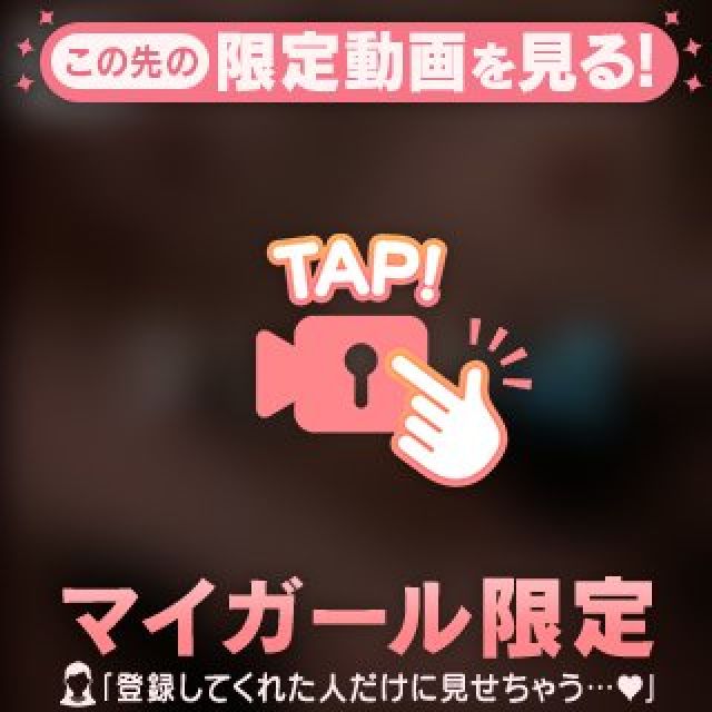 【千葉風俗】栄町ソープランド アラカルト【-A La Carte-】あいるの日記画像