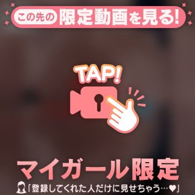 【千葉風俗】栄町ソープランド アラカルト【-A La Carte-】あいるの日記画像