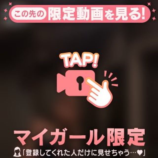 【千葉風俗】栄町ソープランド アラカルト【-A La Carte-】あいるの日記画像