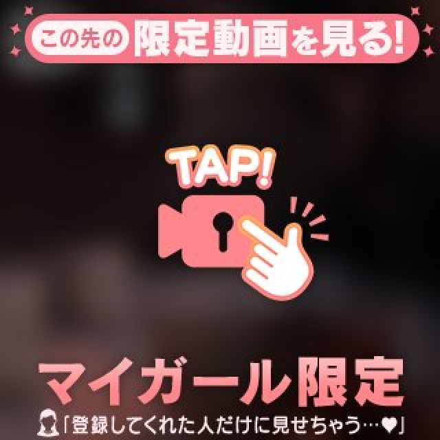 【千葉風俗】栄町ソープランド アラカルト【-A La Carte-】あいるの日記画像