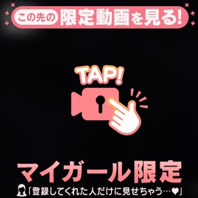 【千葉風俗】栄町ソープランド アラカルト【-A La Carte-】あいるの日記画像