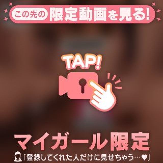 【千葉風俗】栄町ソープランド アラカルト【-A La Carte-】あいるの日記画像