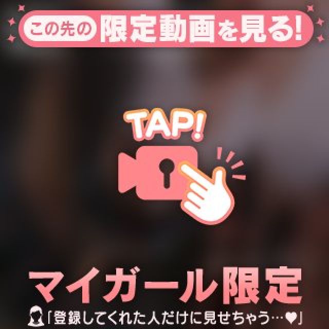 【千葉風俗】栄町ソープランド アラカルト【-A La Carte-】あいるの日記画像