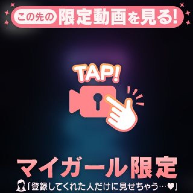 【千葉風俗】栄町ソープランド アラカルト【-A La Carte-】あいるの日記画像