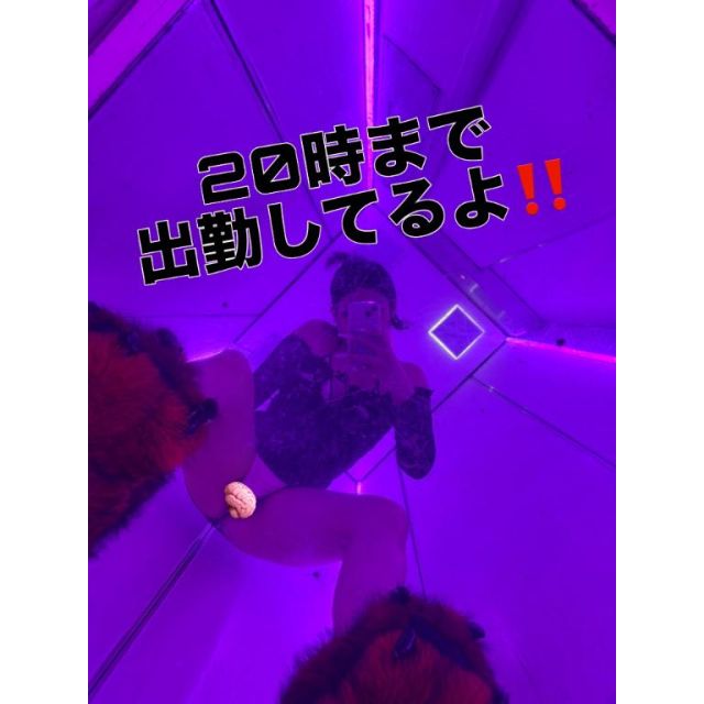 【千葉風俗】栄町ソープランド アラカルト【-A La Carte-】あいるの日記画像