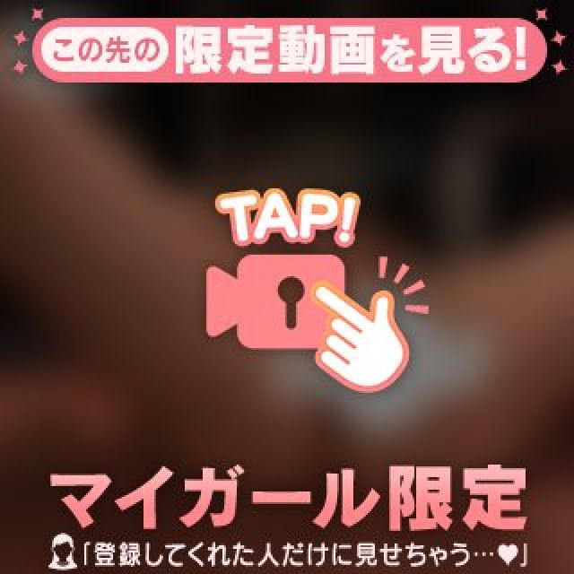 【千葉風俗】栄町ソープランド アラカルト【-A La Carte-】あいるの日記画像