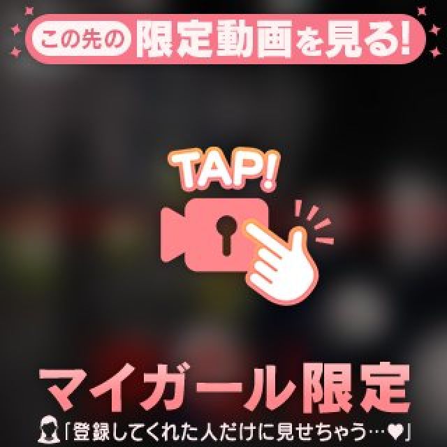 【千葉風俗】栄町ソープランド アラカルト【-A La Carte-】あいるの日記画像