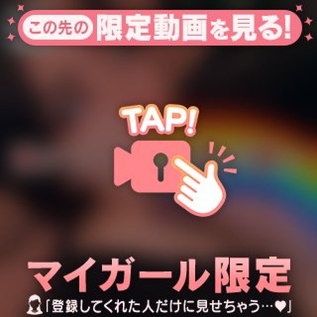 【千葉風俗】栄町ソープランド アラカルト【-A La Carte-】あいるの日記画像