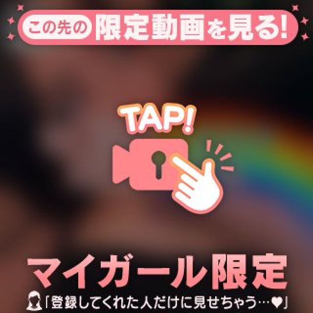 【千葉風俗】栄町ソープランド アラカルト【-A La Carte-】あいるの日記画像