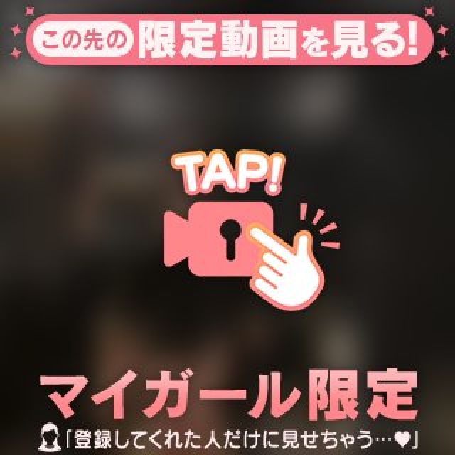 【千葉風俗】栄町ソープランド アラカルト【-A La Carte-】あいるの日記画像