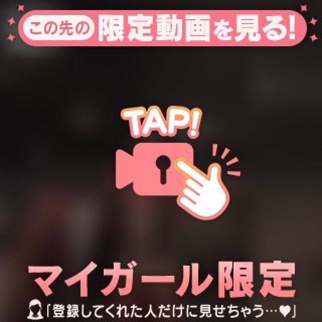 【千葉風俗】栄町ソープランド アラカルト【-A La Carte-】あいるの日記画像