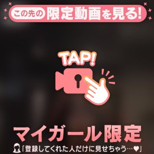 【千葉風俗】栄町ソープランド アラカルト【-A La Carte-】あいるの日記画像