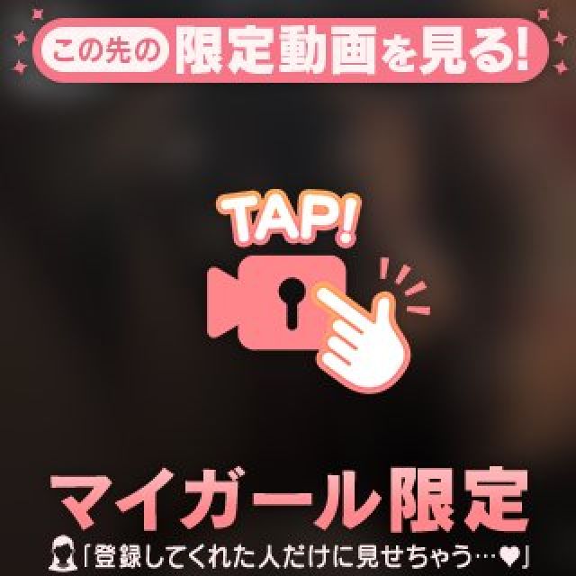 【千葉風俗】栄町ソープランド アラカルト【-A La Carte-】あいるの日記画像