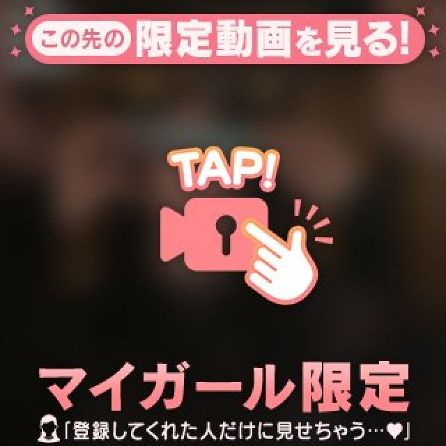 【千葉風俗】栄町ソープランド アラカルト【-A La Carte-】あいるの日記画像