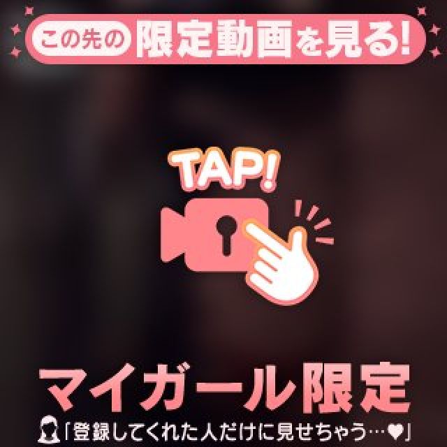 【千葉風俗】栄町ソープランド アラカルト【-A La Carte-】あいるの日記画像