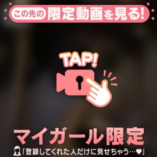 【千葉風俗】栄町ソープランド アラカルト【-A La Carte-】あいるの日記画像