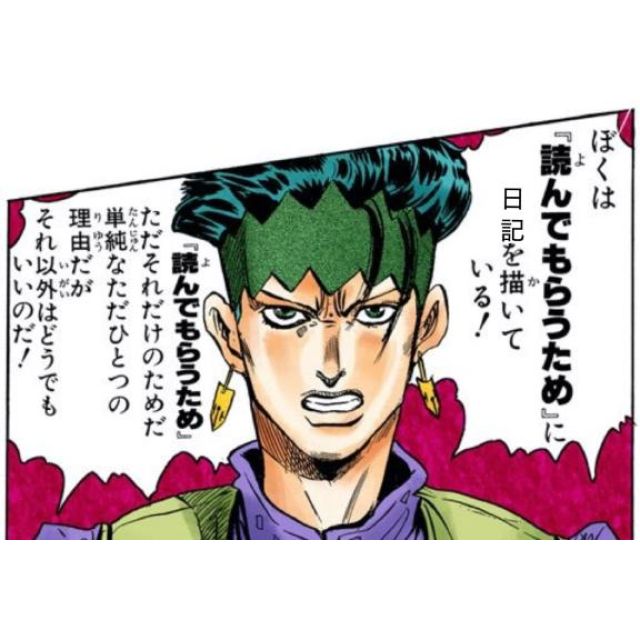 【千葉風俗】栄町ソープランド アラカルト【-A La Carte-】あいるの日記画像