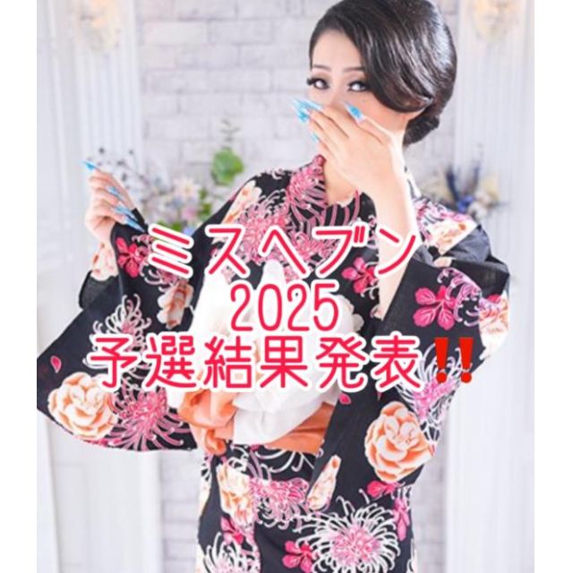 【千葉風俗】栄町ソープランド アラカルト【-A La Carte-】あいるの日記画像