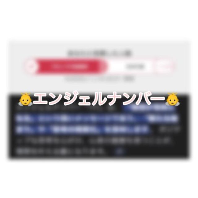 【千葉風俗】栄町ソープランド アラカルト【-A La Carte-】あいるの日記画像