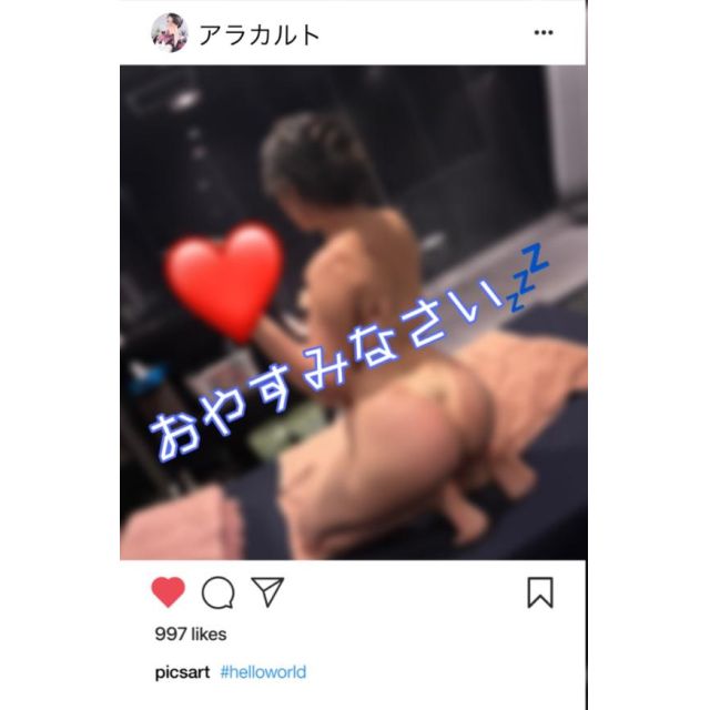 【千葉風俗】栄町ソープランド アラカルト【-A La Carte-】あいるの日記画像