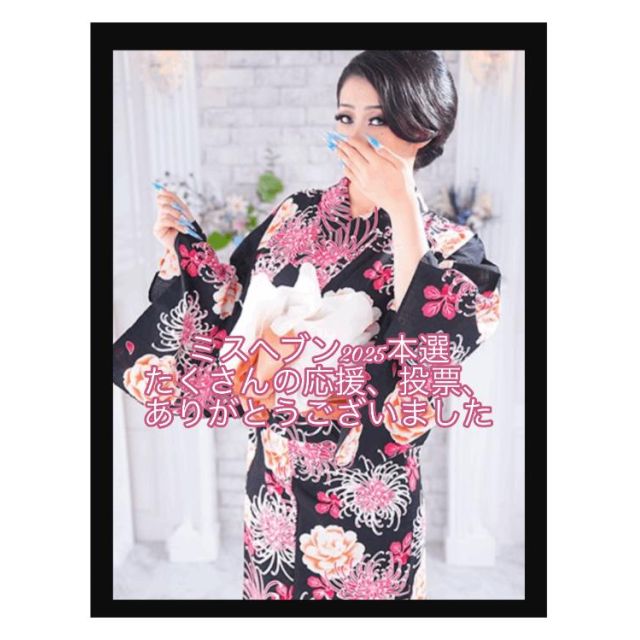 【千葉風俗】栄町ソープランド アラカルト【-A La Carte-】あいるの日記画像