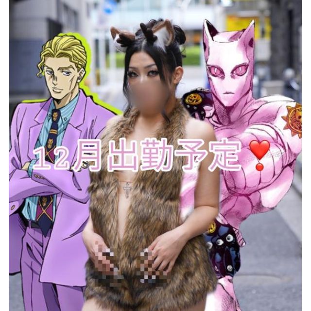 【千葉風俗】栄町ソープランド アラカルト【-A La Carte-】あいるの日記画像