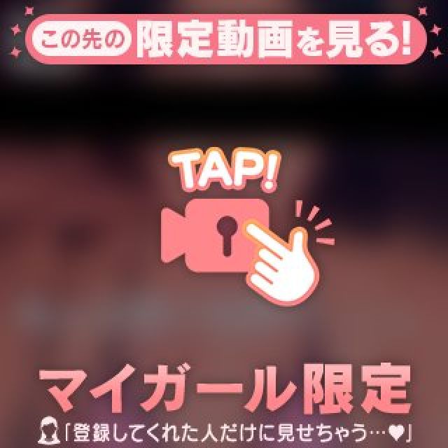 【千葉風俗】栄町ソープランド アラカルト【-A La Carte-】あいるの日記画像