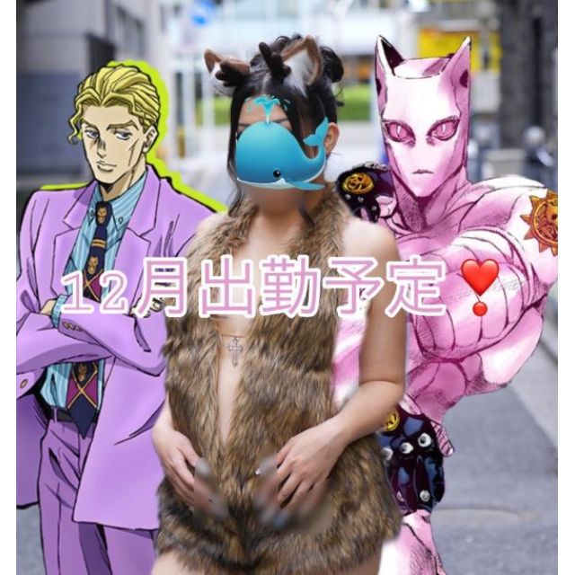 【千葉風俗】栄町ソープランド アラカルト【-A La Carte-】あいるの日記画像