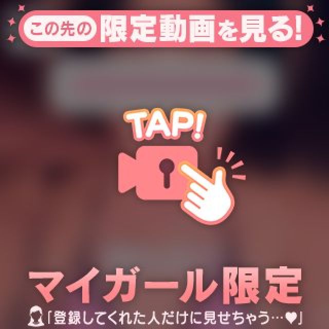 【千葉風俗】栄町ソープランド アラカルト【-A La Carte-】あいるの日記画像