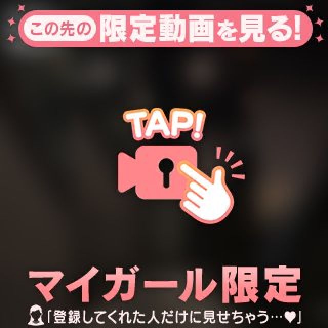 【千葉風俗】栄町ソープランド アラカルト【-A La Carte-】あいるの日記画像