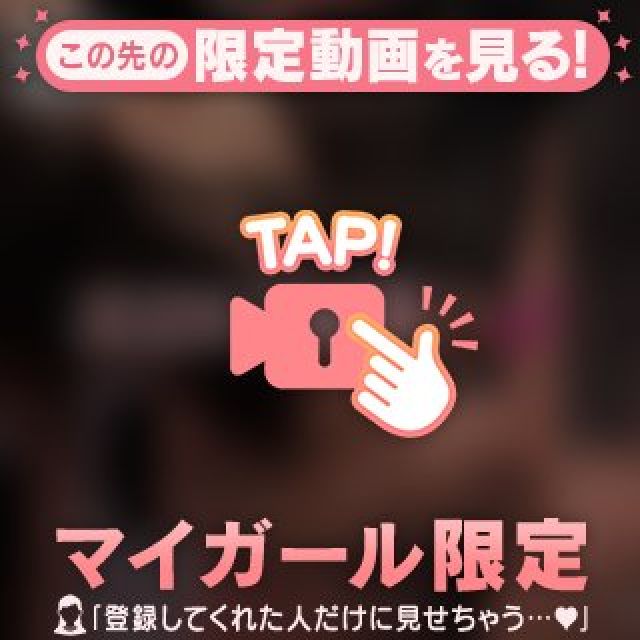 【千葉風俗】栄町ソープランド アラカルト【-A La Carte-】あいるの日記画像