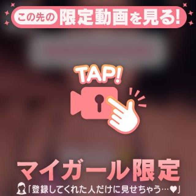 【千葉風俗】栄町ソープランド アラカルト【-A La Carte-】あいるの日記画像