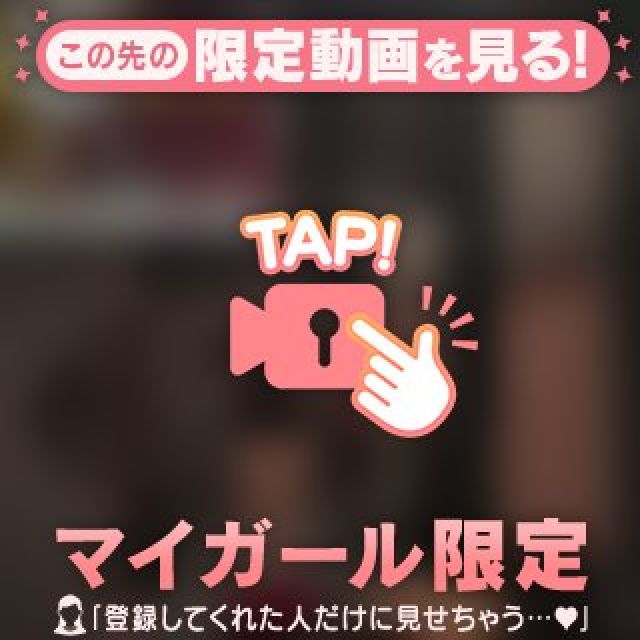 【千葉風俗】栄町ソープランド アラカルト【-A La Carte-】あいるの日記画像