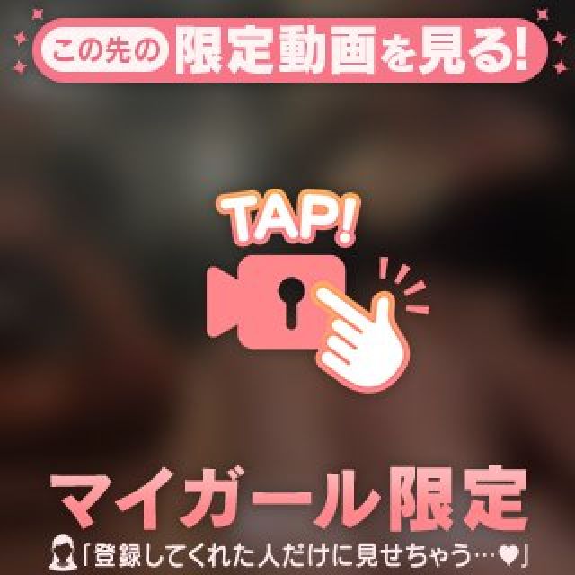 【千葉風俗】栄町ソープランド アラカルト【-A La Carte-】あいるの日記画像