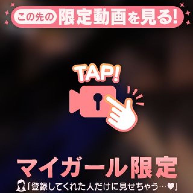 【千葉風俗】栄町ソープランド アラカルト【-A La Carte-】あいるの日記画像