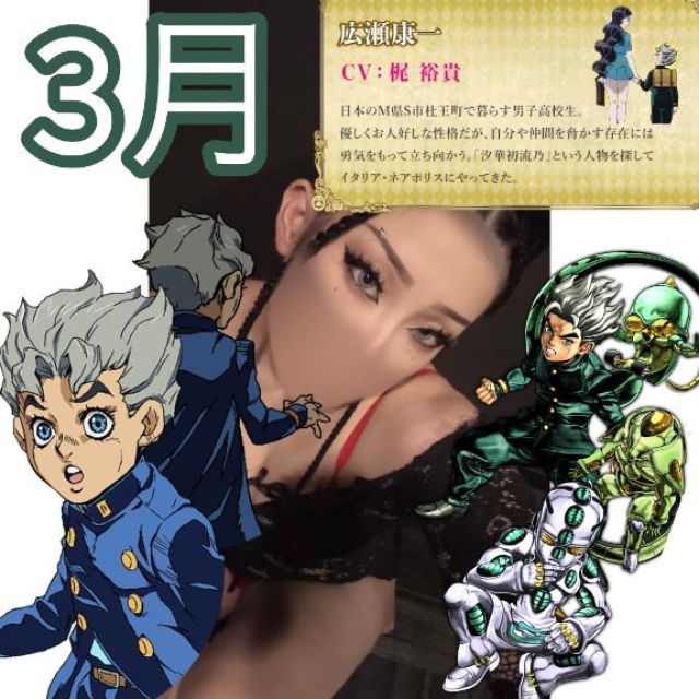 【千葉風俗】栄町ソープランド アラカルト【-A La Carte-】あいるの日記画像