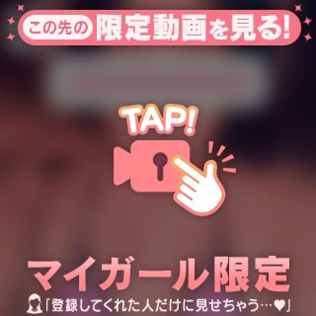 【千葉風俗】栄町ソープランド アラカルト【-A La Carte-】あいるの日記画像