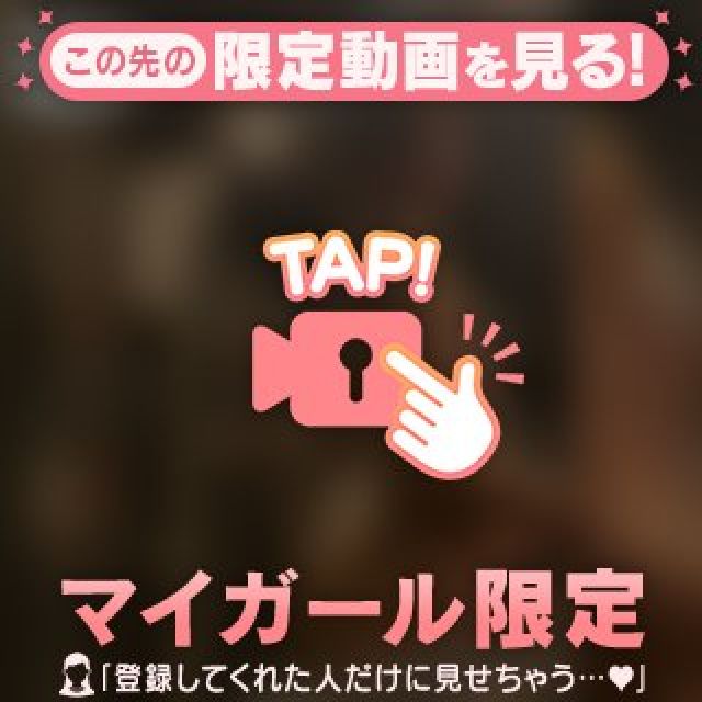 【千葉風俗】栄町ソープランド アラカルト【-A La Carte-】あいるの日記画像