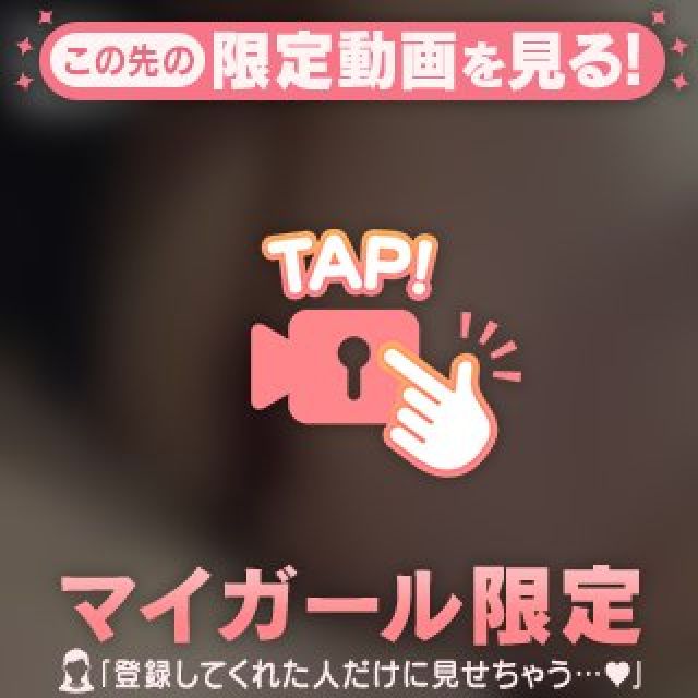 【千葉風俗】栄町ソープランド アラカルト【-A La Carte-】あいるの日記画像