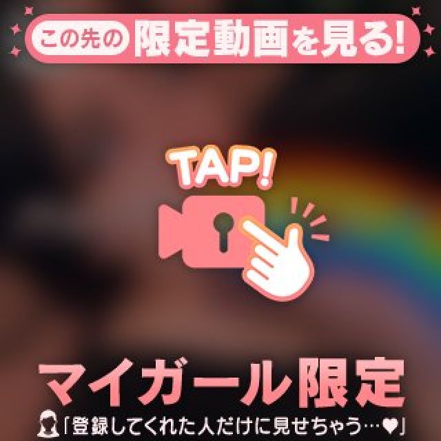 【千葉風俗】栄町ソープランド アラカルト【-A La Carte-】あいるの日記画像