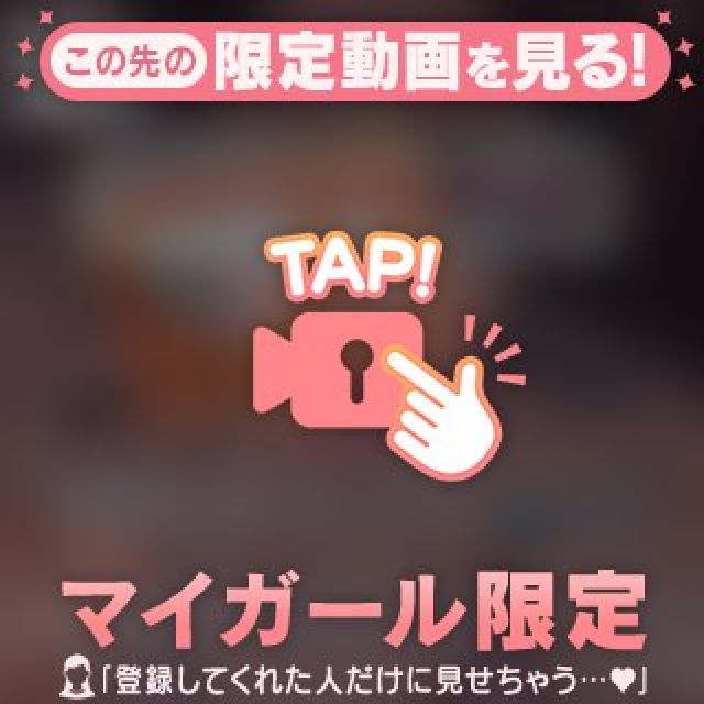 【千葉風俗】栄町ソープランド アラカルト【-A La Carte-】あいるの日記画像