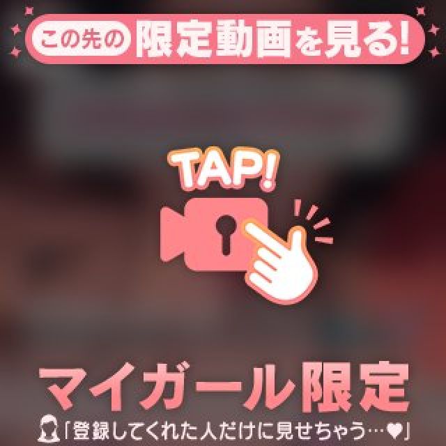 【千葉風俗】栄町ソープランド アラカルト【-A La Carte-】あいるの日記画像