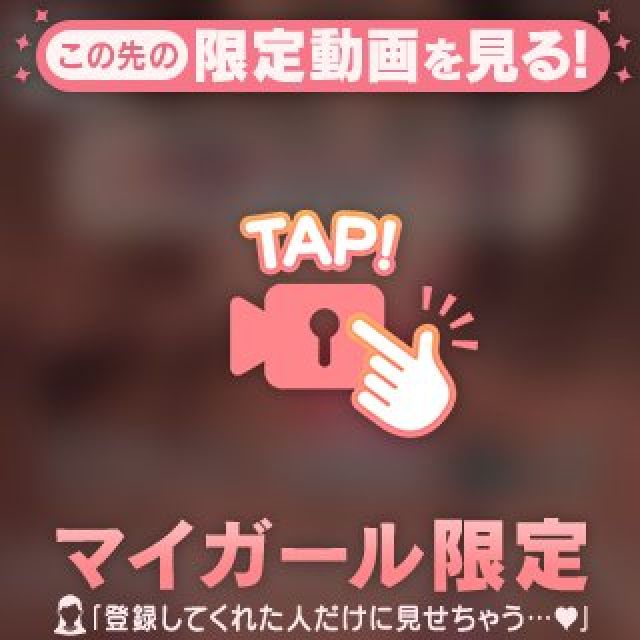 【千葉風俗】栄町ソープランド アラカルト【-A La Carte-】あいるの日記画像