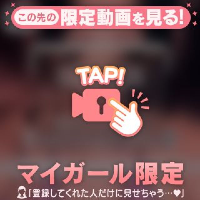 【千葉風俗】栄町ソープランド アラカルト【-A La Carte-】あいるの日記画像